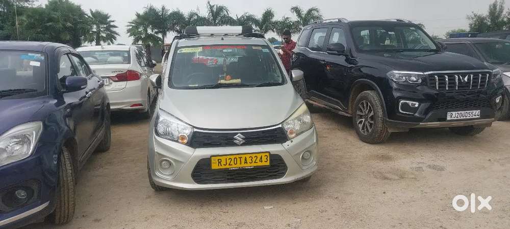 Celero kar Sel karne ke liye number