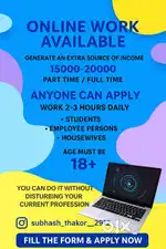 Online work