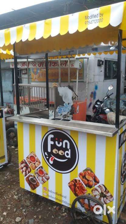 Hiring Staff for Momo Shop - Apply Now