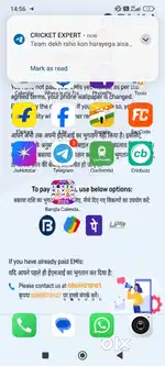 Redmi 13c 5g