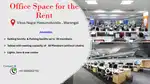 office space for rent