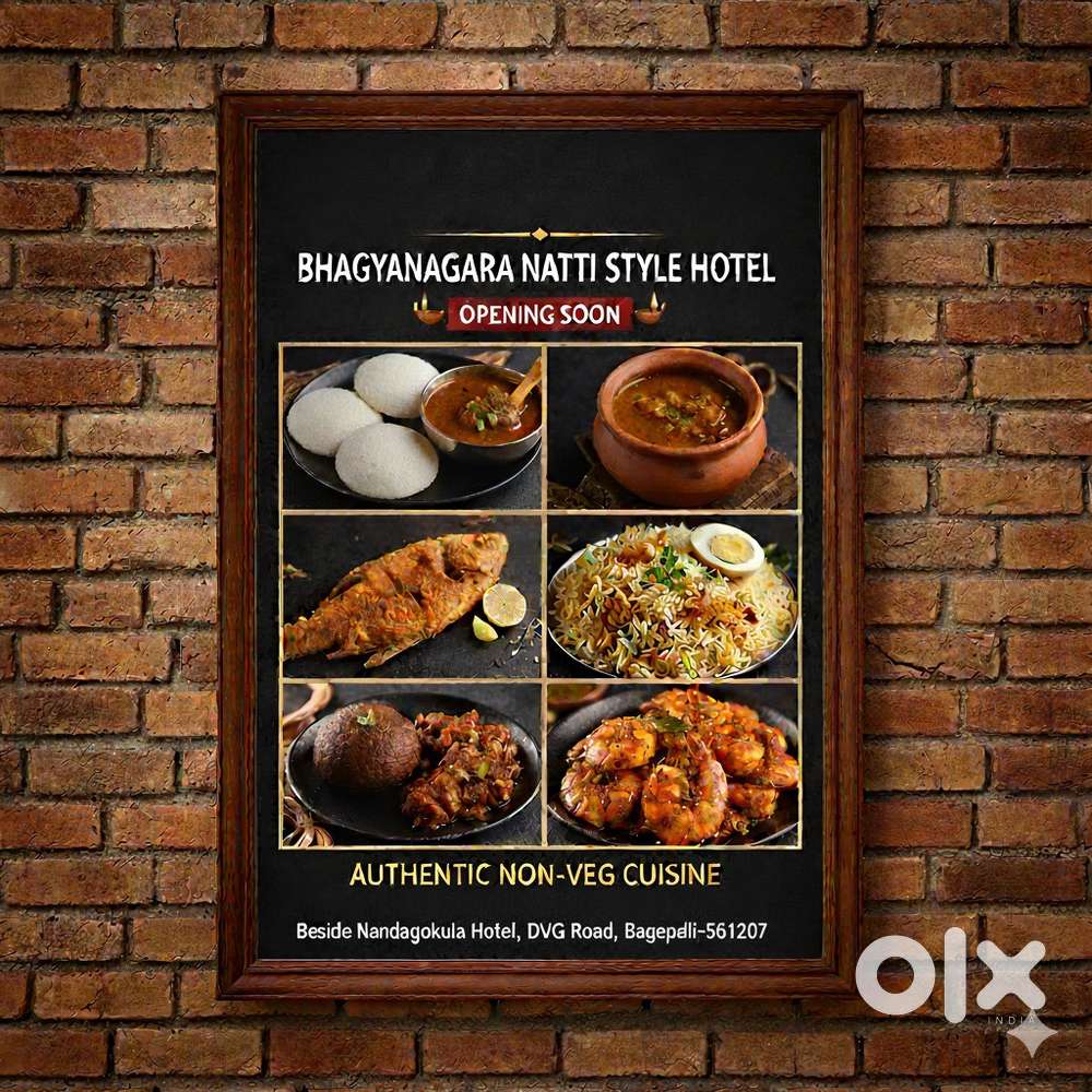 Need a cook for a new non veg hotel