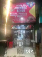 Chinese Chef And Helper
