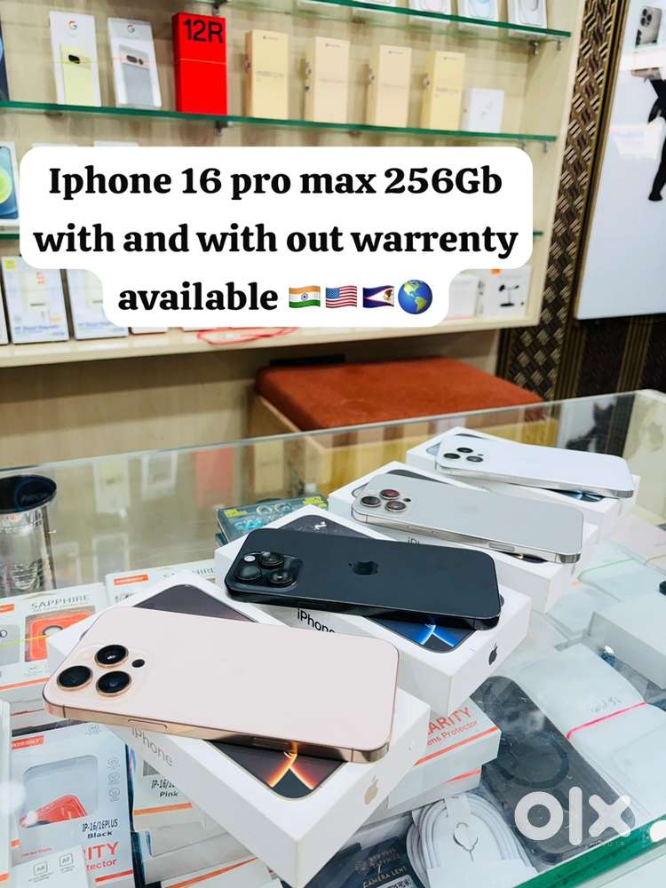 Vip gadgets iphone 16 pro max 256Gb