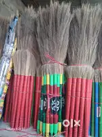 Home Cleaner Brooms