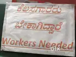 Shop Employee