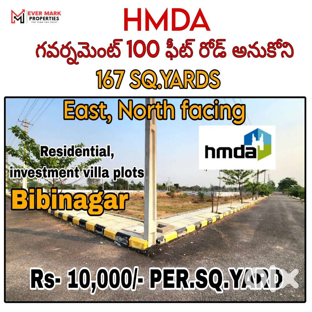 HMDA APPROVED GATED COMMUNITY HIGHWAY FACING OPEN PLOTS FOR SALE