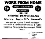 online work from home