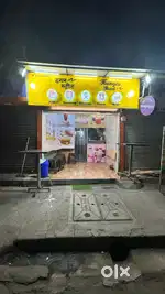 A quick Service Restaurant