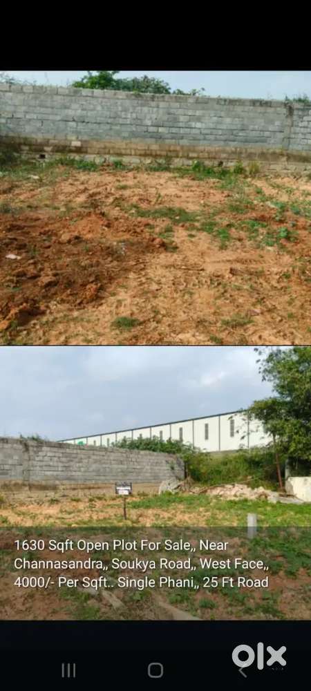 Site for sale near thirumala shetty halli