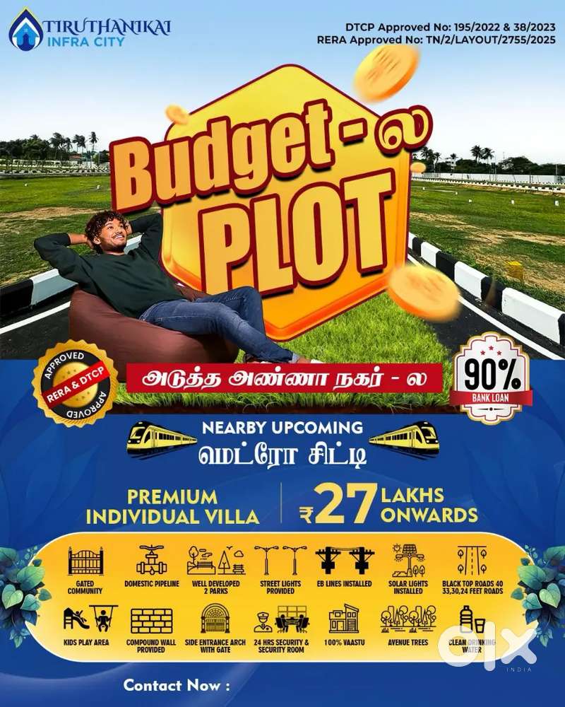 Chennai2.0 redhills alamathy