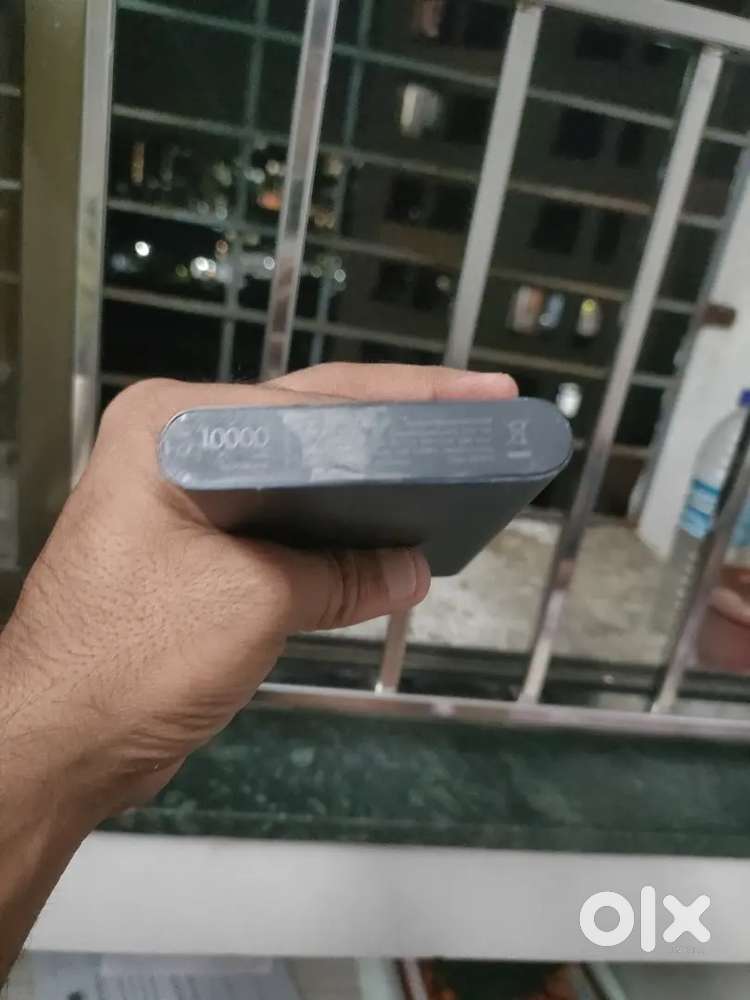 Mi Power bank