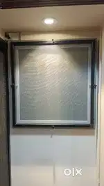 Mosquito net