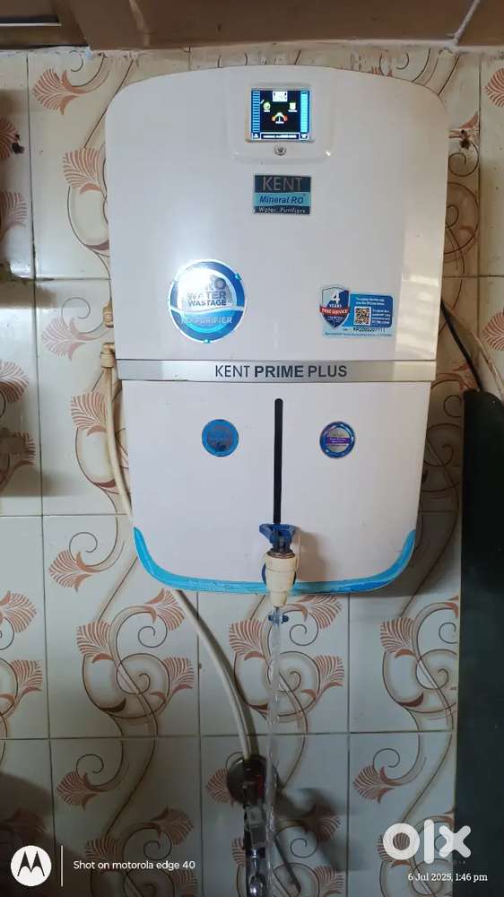 Water purifier
