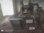 Interlocking machine