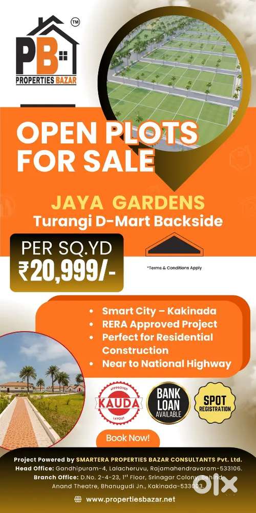 మన కాకినాడ తురంగి లో ఓపెన్ సైట్ డీమర్ట్ బ్యాక్ సైడ్