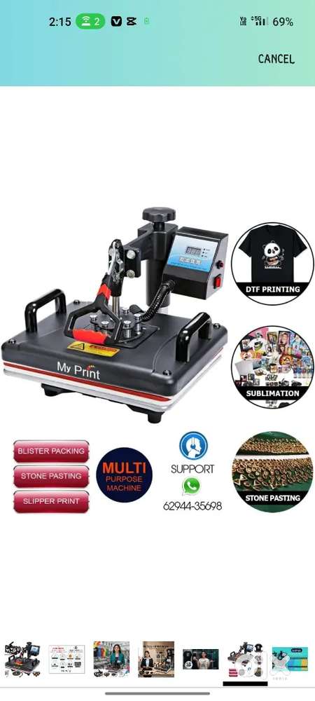 New branded sublimation printing machine