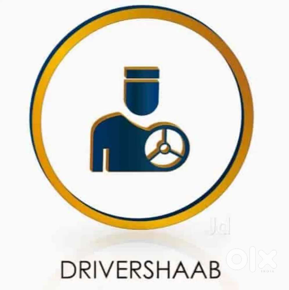 Kaam me koi fix time nahi hai