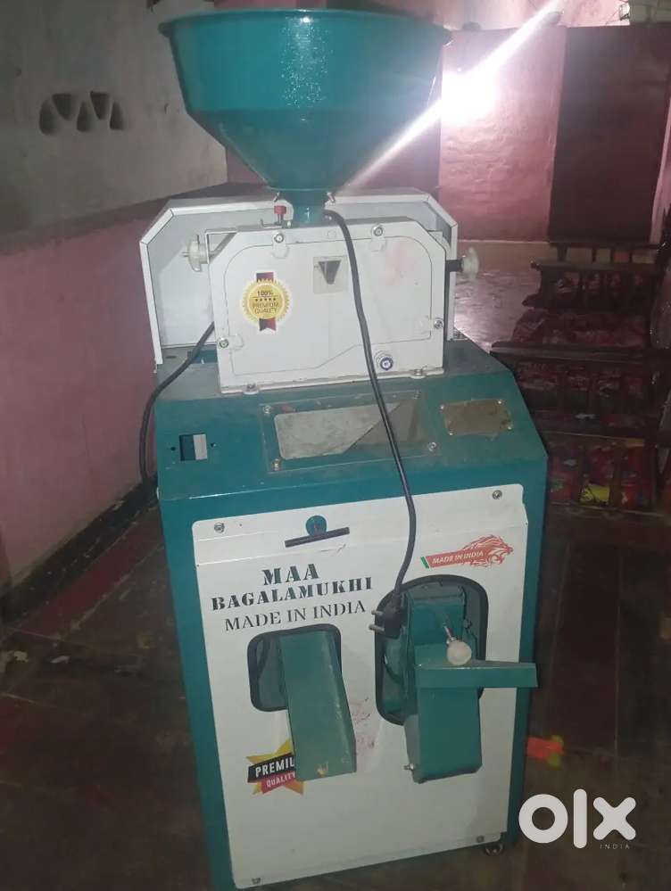 Mini rice mill (Rubber seller)