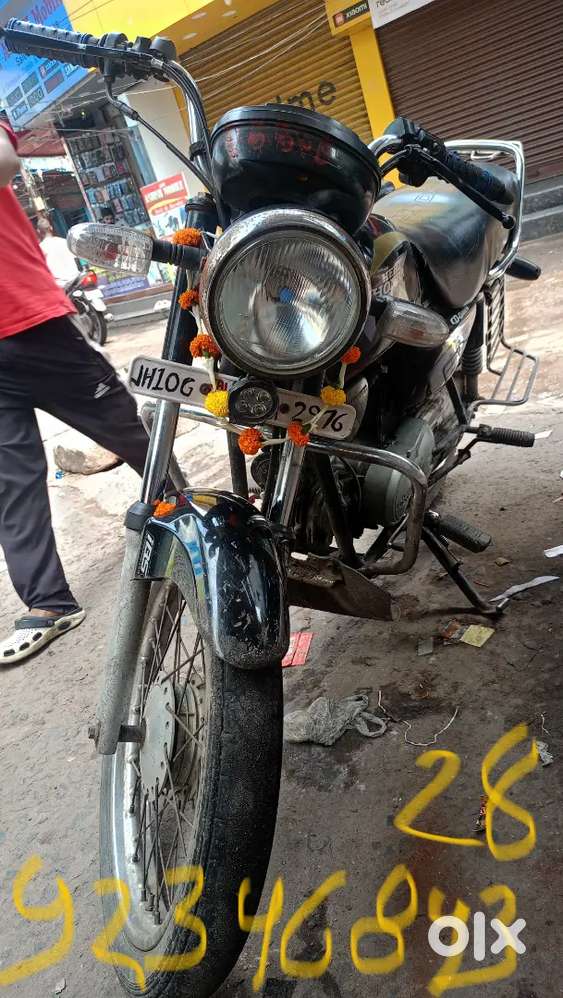 Bike bechna hai