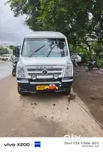 Travellers