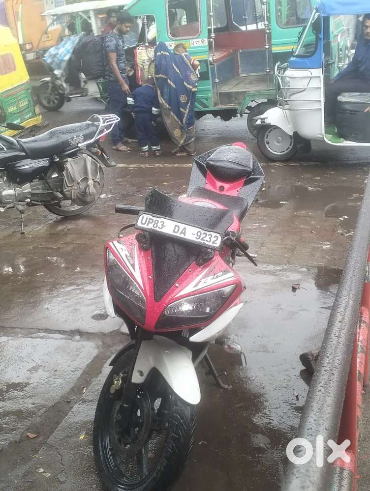 Running condition bike