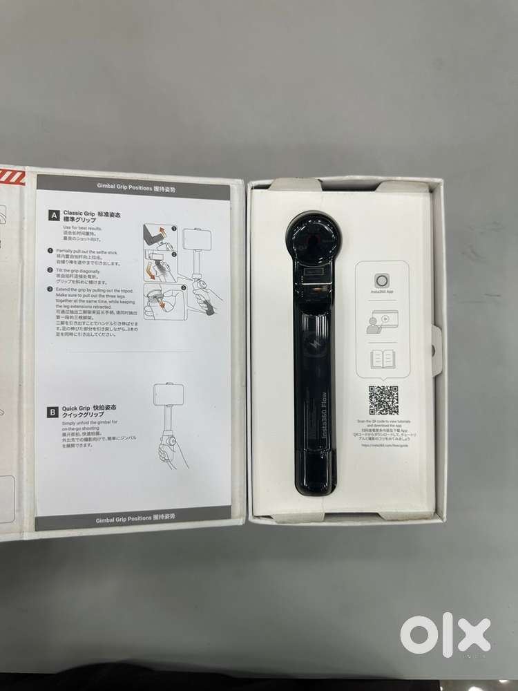 Insta 360 flow gimbal