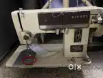 Sewing machine