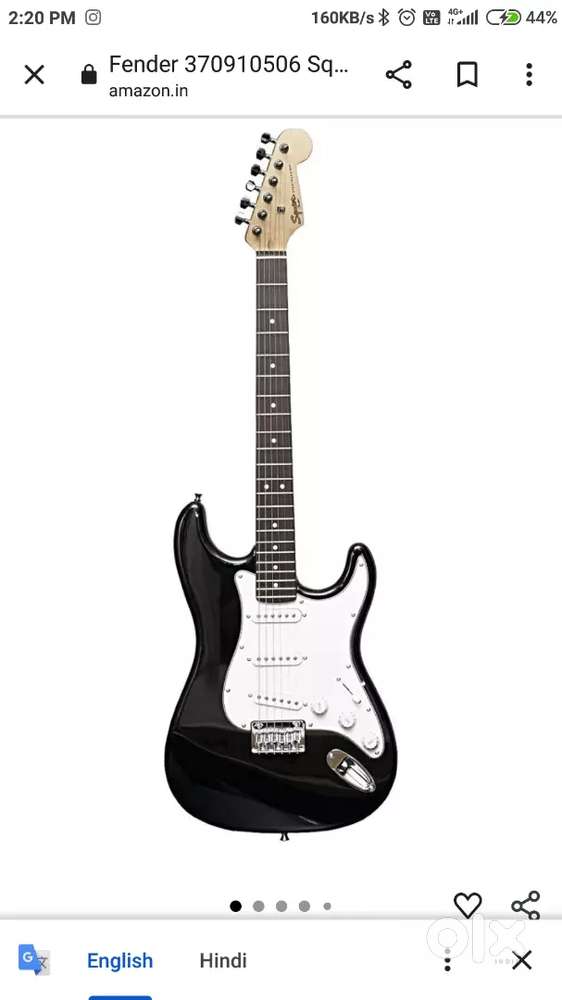 electric Guitar