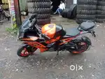 New lena hai