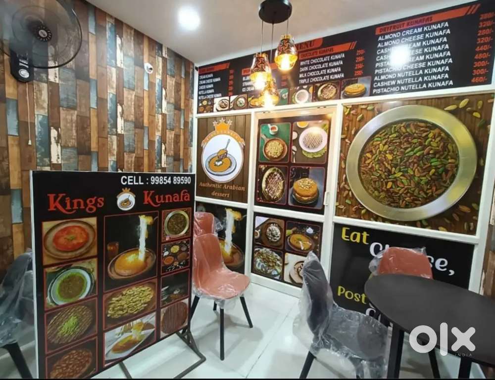 Wanted Worker For Kunafa Store