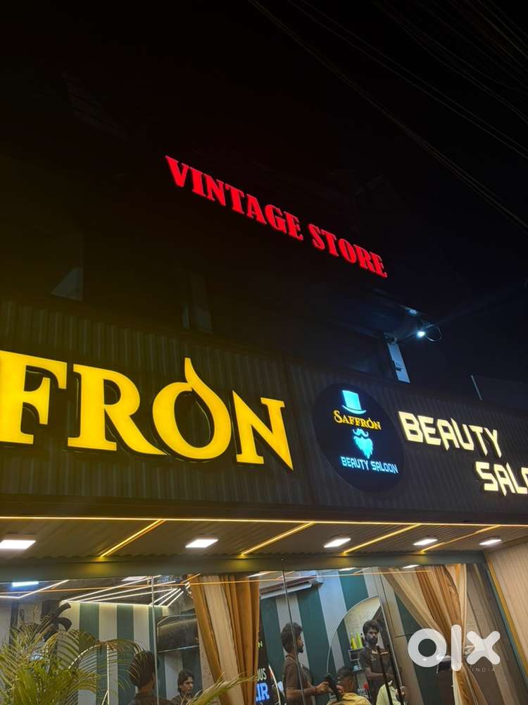 Sale girl needed urgent