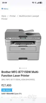 Brother MFC -B7715DW & Philips 242 turntable
