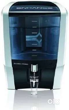 Water purifier