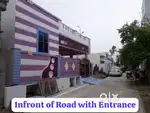 Independent House