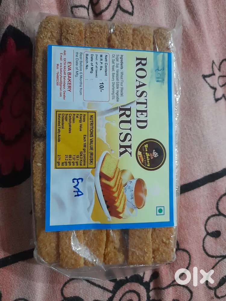 Bakery ka owan 42pter ka