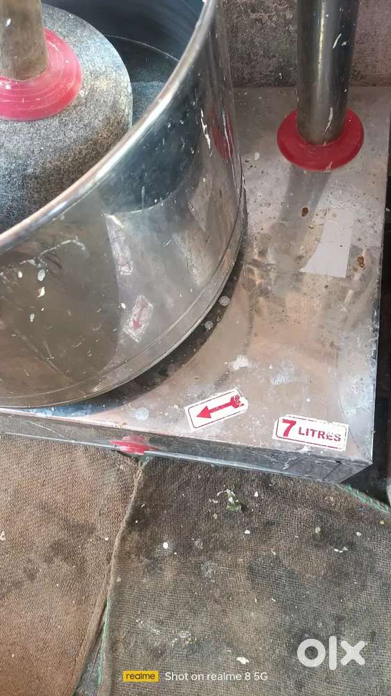 7 liter grinder