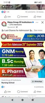 Need manipuri cook for college hostel in Bangalore