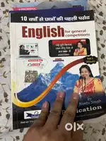 Neetu sing 3 book combo