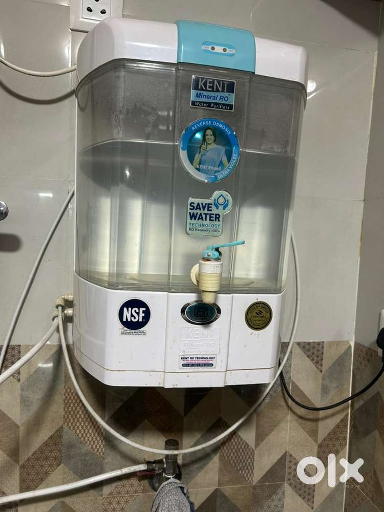 Water purifier