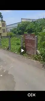 Prime Commercial Land in Vellore