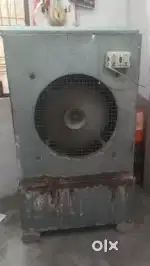 Sell my kullar
