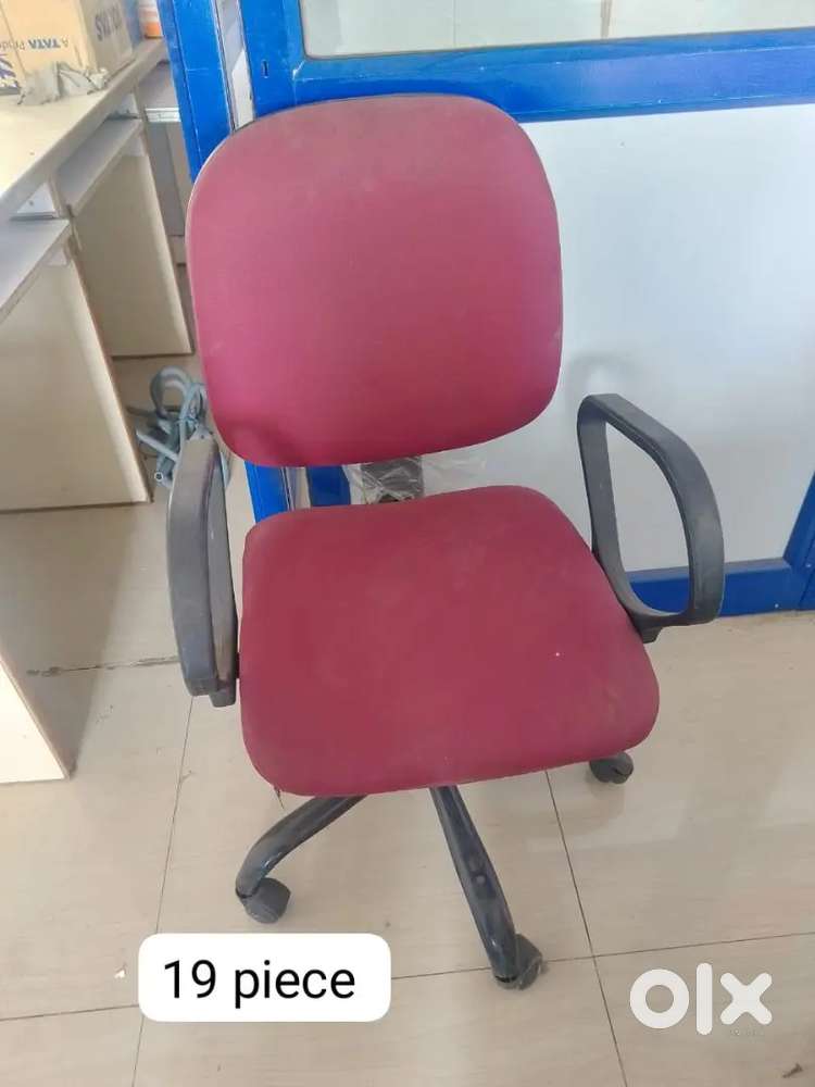 Office chair
