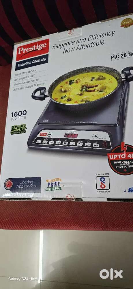 Prestige stove for sale