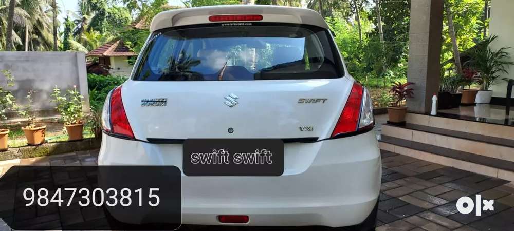 Maruti Suzuki Swift 2016