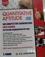 Dr. R.S. Aggarwal Quantitative Aptitude: Revised Edition