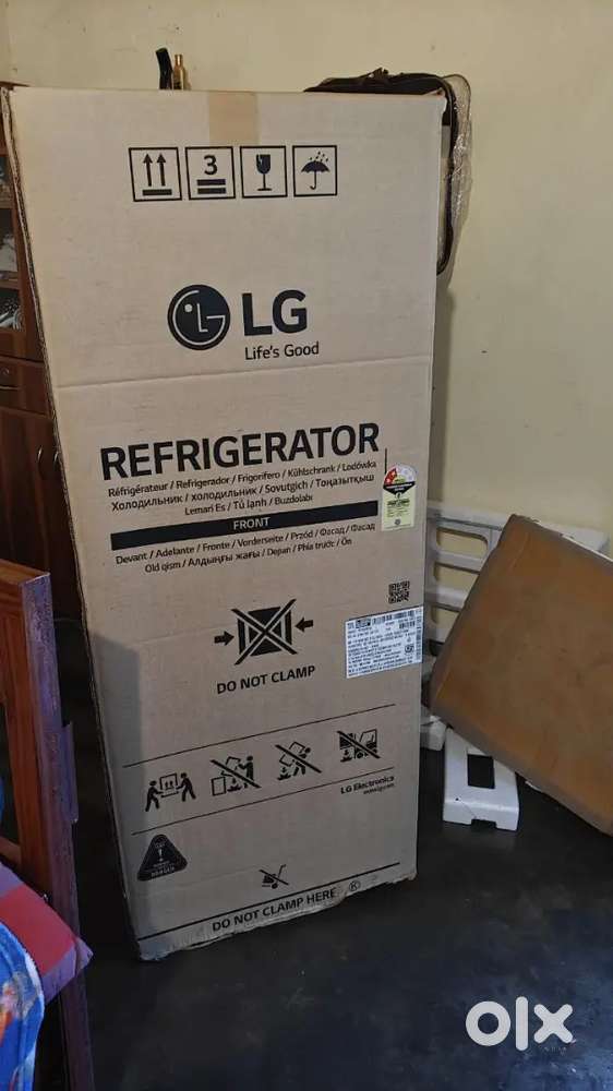 Lg refrigerator