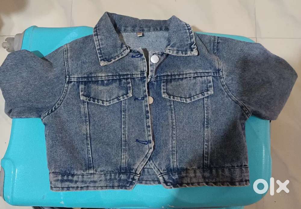 Denim jacket