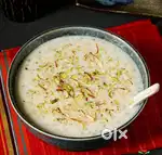 Maharashtrian Cook