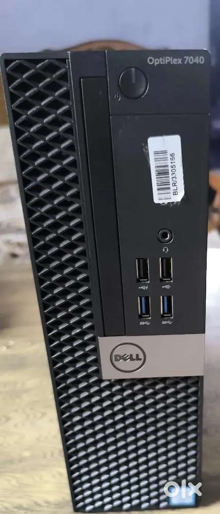 Dell optiplex CPU 7040